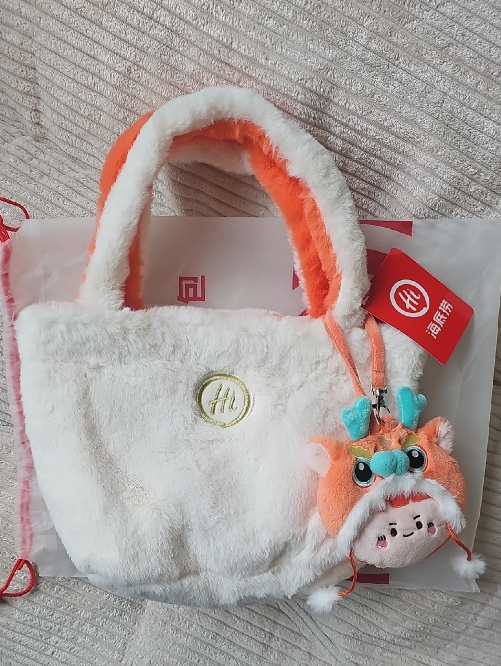 Haidilao Fuzzy Reversible Cream Peach Mini Tote Bag With Character Coin Purse